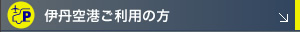 �ɒO�������p�̕�