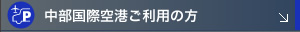 �Z���g���A�������ۋ�`�̕�