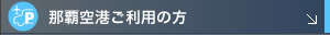 �ߔe�������p�̕�