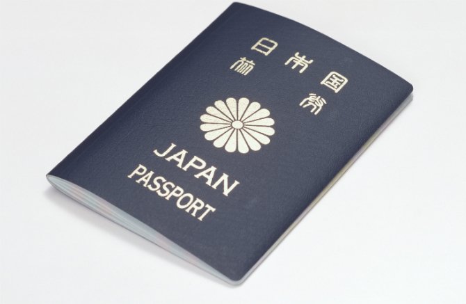 海外旅行でパスポートを紛失した際の対処法