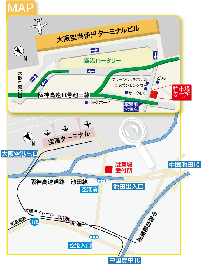 伊丹空港民間駐車場マップ